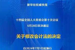 全市场：阿莱格里没要求补强中场，他想要一名边锋或前腰